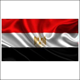 drapeauegypte